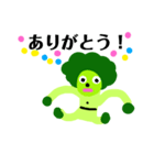 新ブロッコリーキャラクター1（個別スタンプ：13）