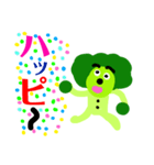 新ブロッコリーキャラクター1（個別スタンプ：16）