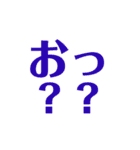 当たり障りのない社交辞令スタンプ（個別スタンプ：31）