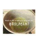 お茶のある日常（個別スタンプ：3）