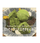 お茶のある日常（個別スタンプ：5）