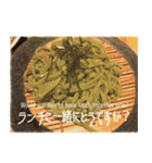お茶のある日常（個別スタンプ：6）