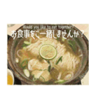 お茶のある日常（個別スタンプ：7）