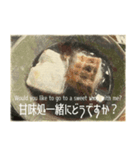 お茶のある日常（個別スタンプ：8）