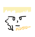 tuyosi スタンプ  手描き（個別スタンプ：5）