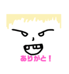 tuyosi スタンプ  手描き（個別スタンプ：6）