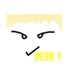 tuyosi スタンプ  手描き（個別スタンプ：7）
