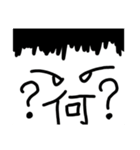 tuyosi スタンプ  手描き（個別スタンプ：9）