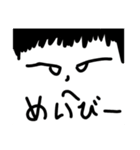 tuyosi スタンプ  手描き（個別スタンプ：10）
