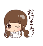 ゆるかわ彼女(GGGS)スタンプ2（個別スタンプ：1）