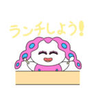 モチロンのメイクアップスタンプ（個別スタンプ：4）