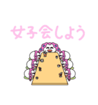 モチロンのメイクアップスタンプ（個別スタンプ：6）