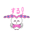 モチロンのメイクアップスタンプ（個別スタンプ：8）