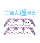 モチロンのメイクアップスタンプ（個別スタンプ：10）