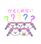 モチロンのメイクアップスタンプ（個別スタンプ：11）