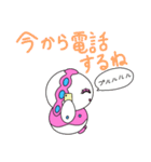 モチロンのメイクアップスタンプ（個別スタンプ：12）