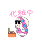 モチロンのメイクアップスタンプ（個別スタンプ：14）