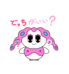 モチロンのメイクアップスタンプ（個別スタンプ：15）