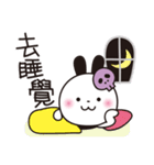 毒うさちゃん♥️［中国語繁体字］（個別スタンプ：9）