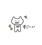 いろんなあにまるたち（個別スタンプ：4）