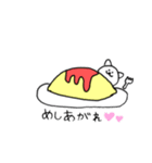 いろんなあにまるたち（個別スタンプ：6）