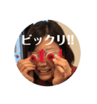 アラフォーズ♡2♡（個別スタンプ：1）