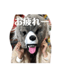 アラフォーズ♡2♡（個別スタンプ：7）