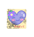 癒しの花はーとちゃん（個別スタンプ：6）