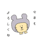 ココ うさぎ 2020年正月ver.（個別スタンプ：3）