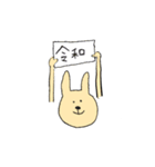 ココ うさぎ 2020年正月ver.（個別スタンプ：7）