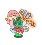 新年のごあいさつ～りぶれちゃんの子年（個別スタンプ：6）