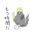 可愛い独特なキャラクター（個別スタンプ：2）