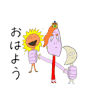 可愛い独特なキャラクター（個別スタンプ：6）