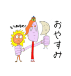 可愛い独特なキャラクター（個別スタンプ：7）