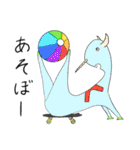 可愛い独特なキャラクター（個別スタンプ：12）