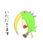 可愛い独特なキャラクター（個別スタンプ：14）