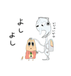 可愛い独特なキャラクター（個別スタンプ：15）