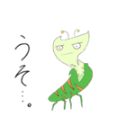 可愛い独特なキャラクター（個別スタンプ：16）