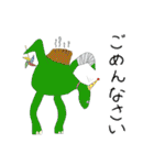 可愛い独特なキャラクター（個別スタンプ：17）