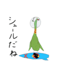 可愛い独特なキャラクター（個別スタンプ：25）