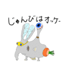 可愛い独特なキャラクター（個別スタンプ：26）