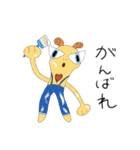 可愛い独特なキャラクター（個別スタンプ：27）