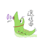 可愛い独特なキャラクター（個別スタンプ：28）