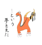 可愛い独特なキャラクター（個別スタンプ：29）