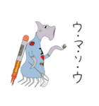 可愛い独特なキャラクター（個別スタンプ：32）