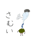 可愛い独特なキャラクター（個別スタンプ：38）
