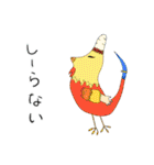 可愛い独特なキャラクター（個別スタンプ：40）
