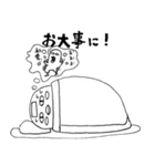 正月ノトリ（個別スタンプ：13）