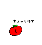 SERIOUS FOODS（個別スタンプ：2）