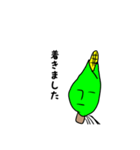 SERIOUS FOODS（個別スタンプ：3）